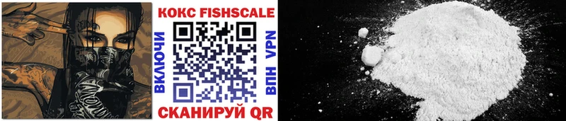 Виды наркоты Окуловка Марихуана  OMG как зайти  COCAIN  Лсд 25  ГАШ  Альфа ПВП  Галлюциногенные грибы  Мефедрон 