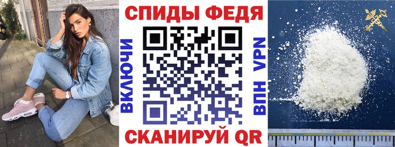 нарко площадка телеграм  где найти   Окуловка  АМФ 98% 