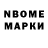 Амфетамин VHQ BlackMatter79oops