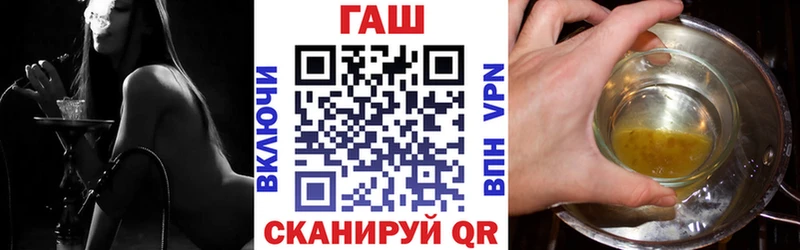 ГАШИШ VHQ  Окуловка 