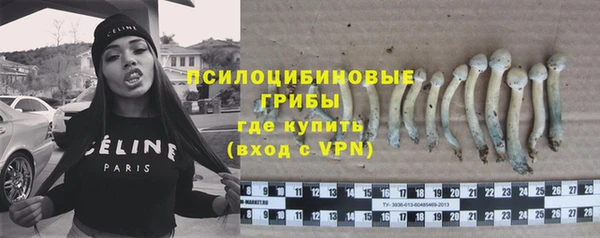 кокаин VHQ Белоозёрский