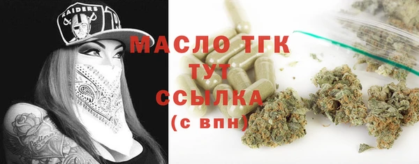 кокаин VHQ Белоозёрский