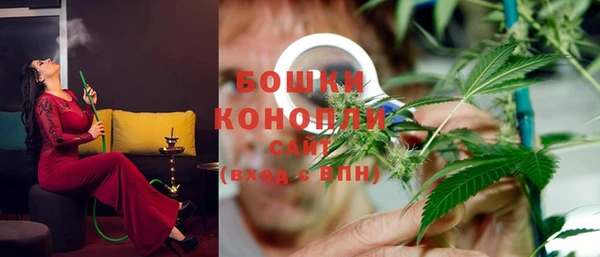 кокаин VHQ Белоозёрский