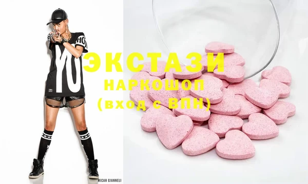 кокаин VHQ Белоозёрский