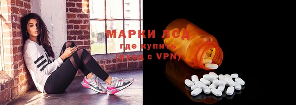 кокаин VHQ Белоозёрский