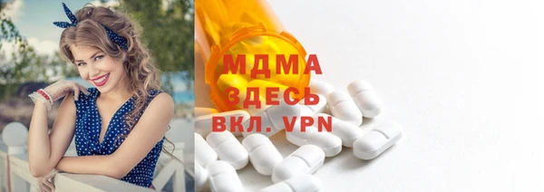 кокаин VHQ Белоозёрский
