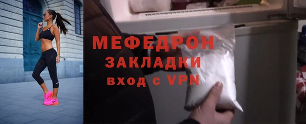кокаин VHQ Белоозёрский