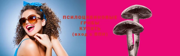 кокаин VHQ Белоозёрский