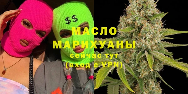 кокаин VHQ Белоозёрский