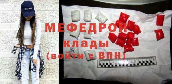 кокаин VHQ Белоозёрский