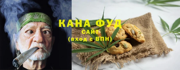 кокаин VHQ Белоозёрский